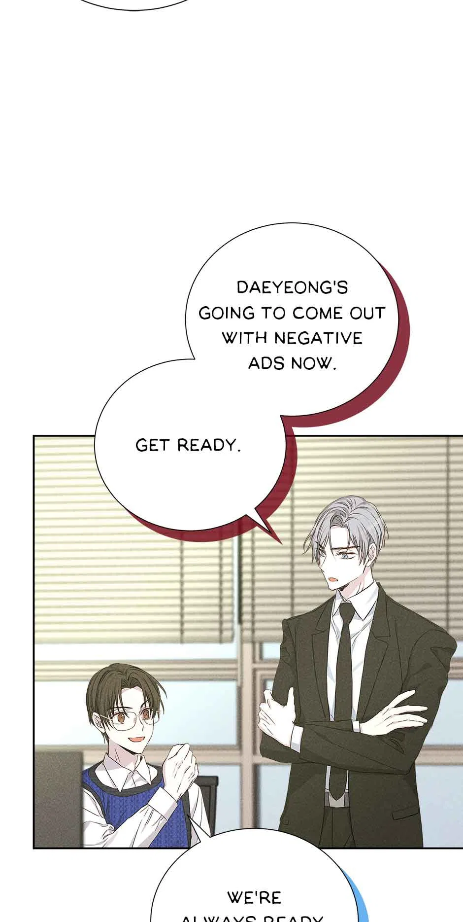 In a passionate relationship Chapter 56 – Page 19