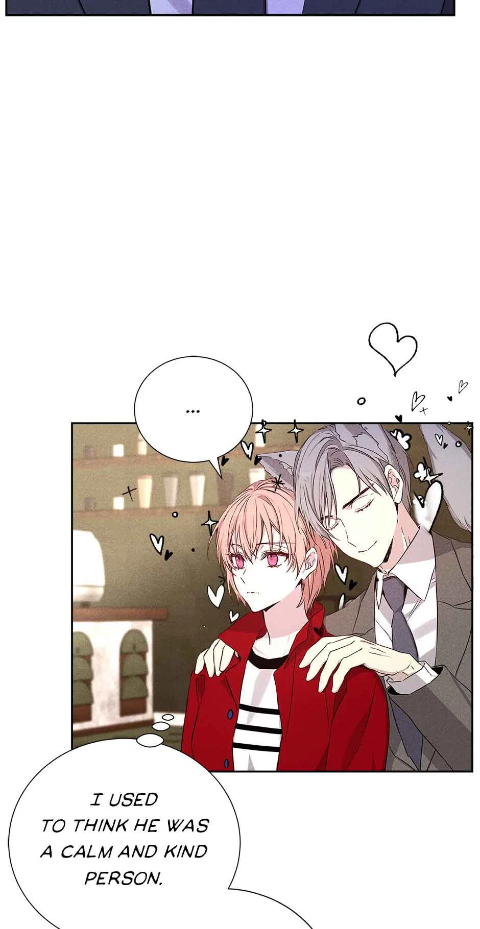In a passionate relationship Chapter 56 – Page 75