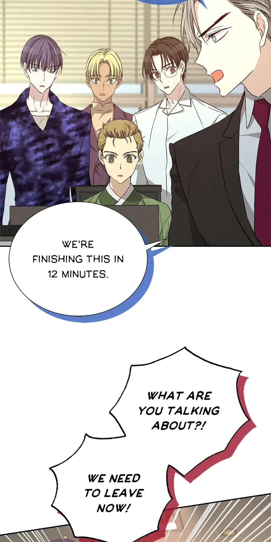 In a passionate relationship Chapter 54 – Page 2