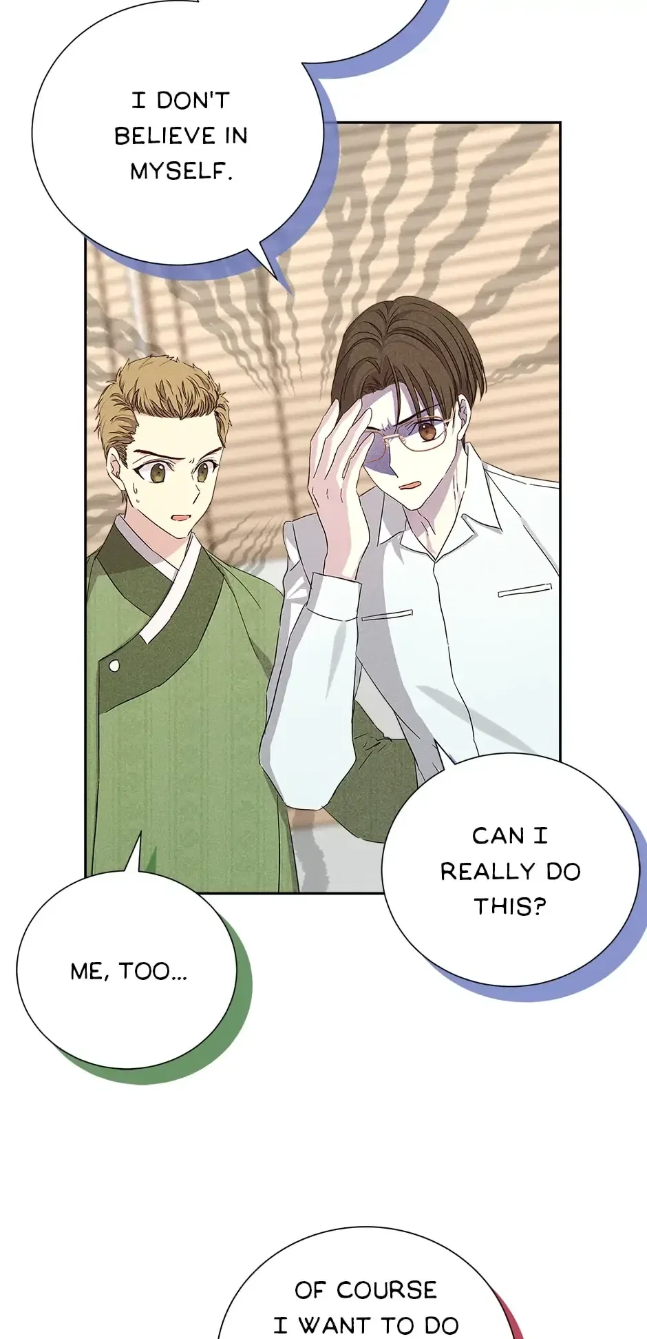 In a passionate relationship Chapter 53 – Page 3