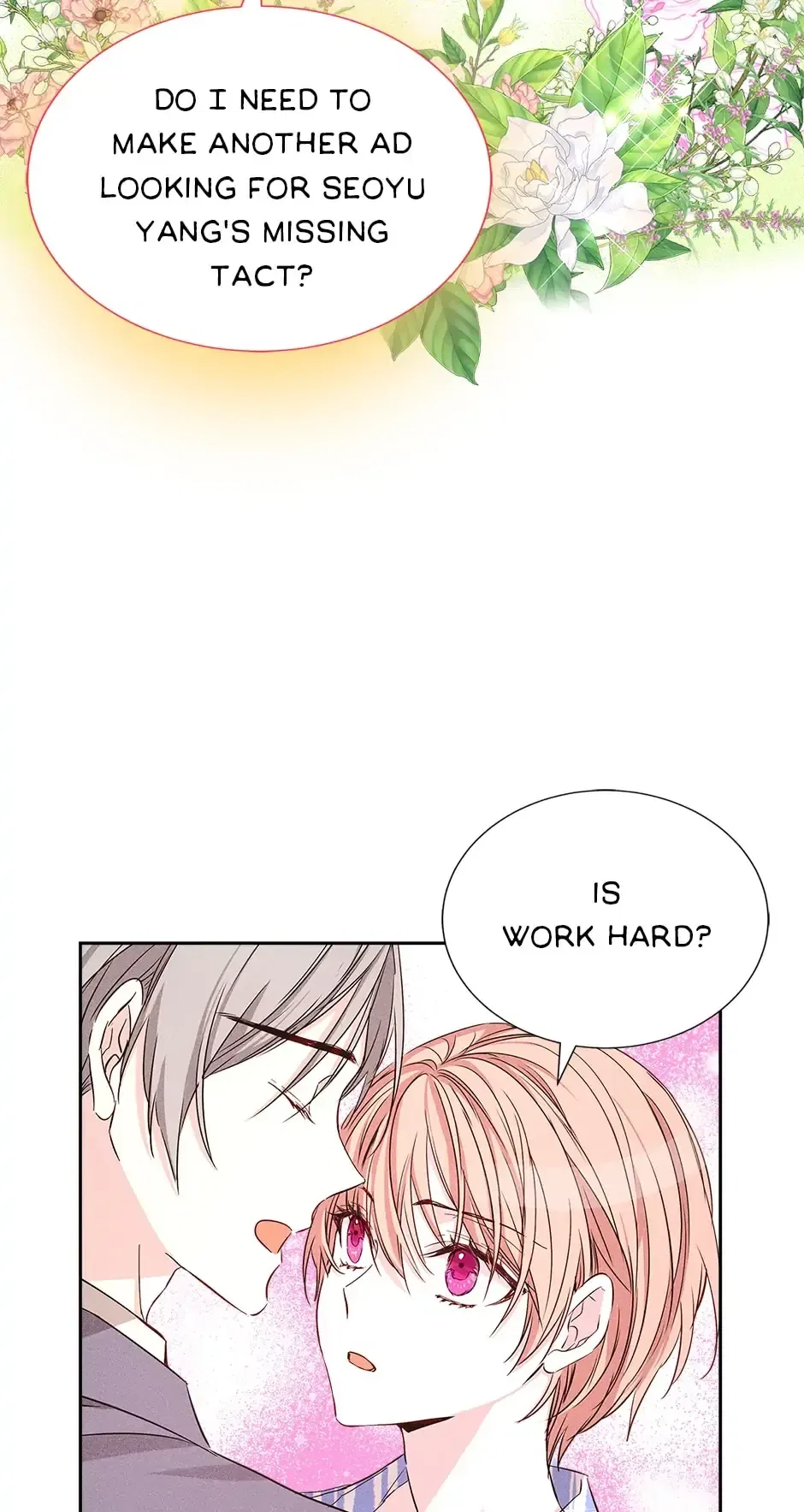 In a passionate relationship Chapter 53 – Page 22