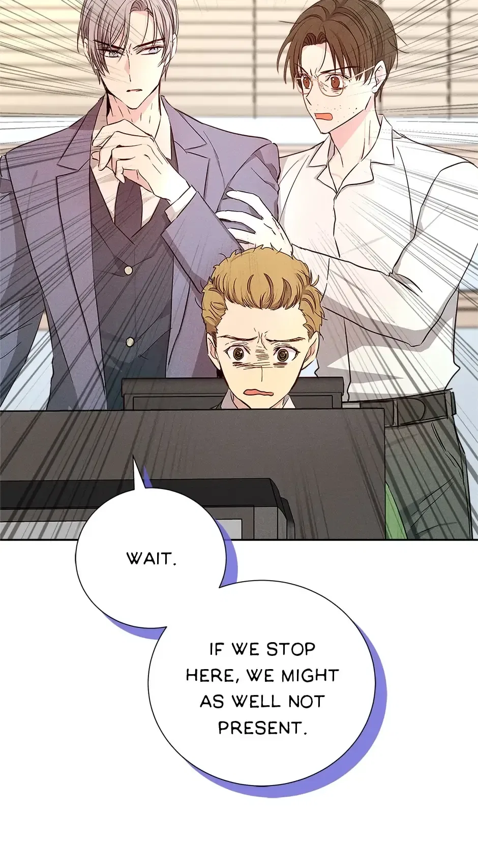 In a passionate relationship Chapter 53 – Page 71