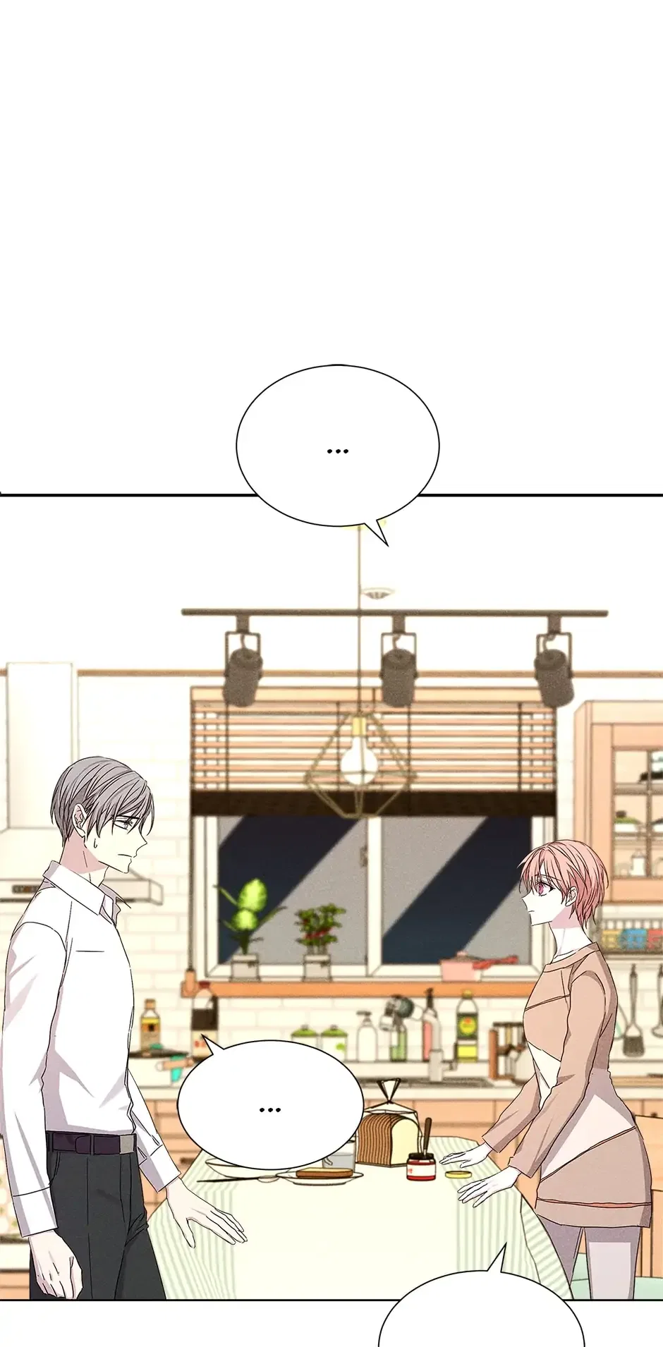 In a passionate relationship Chapter 52 – Page 37