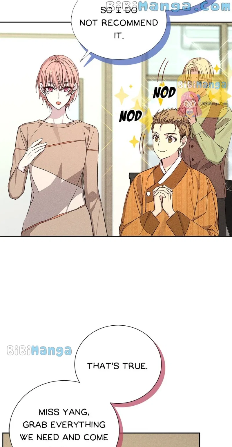 In a passionate relationship Chapter 51 – Page 4