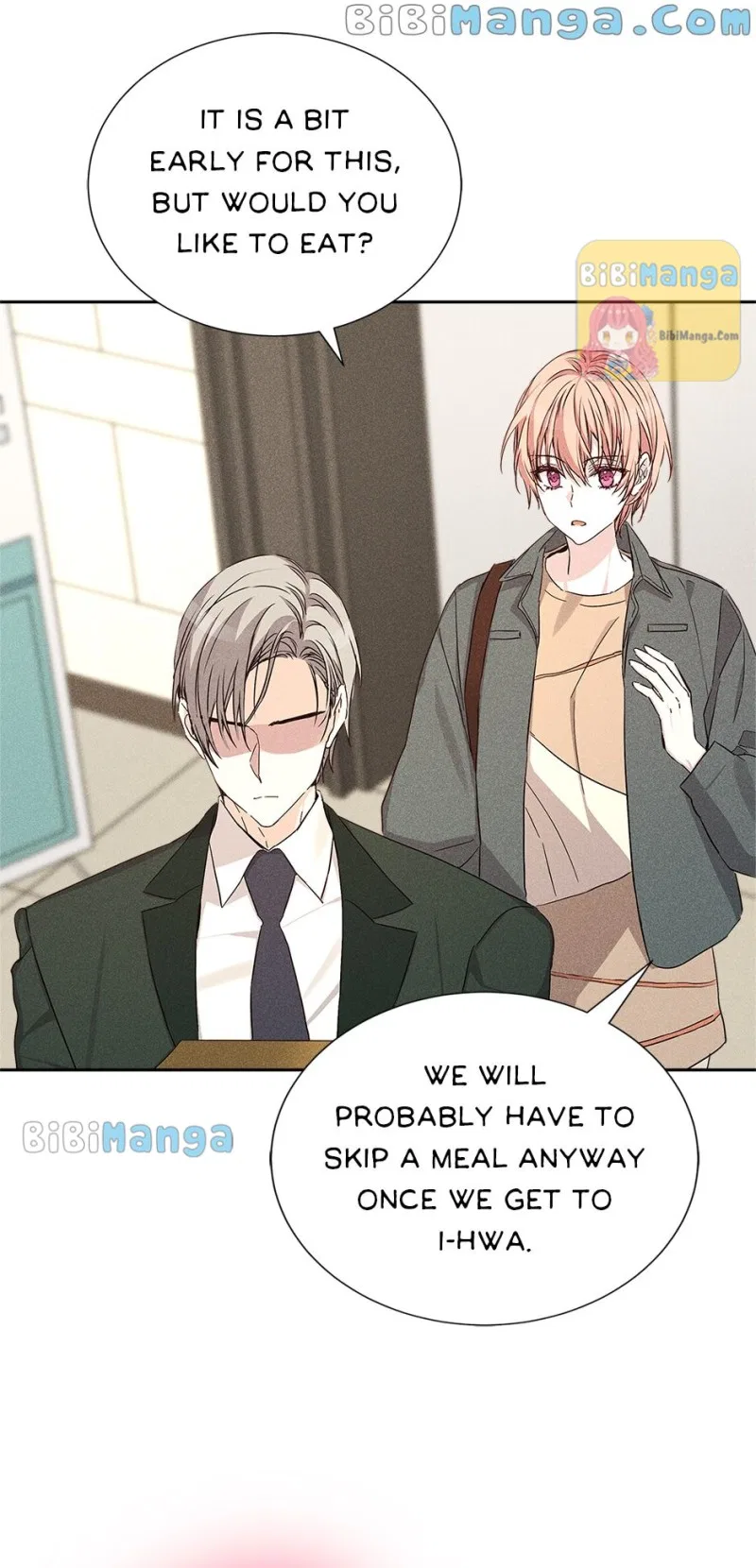 In a passionate relationship Chapter 51 – Page 12