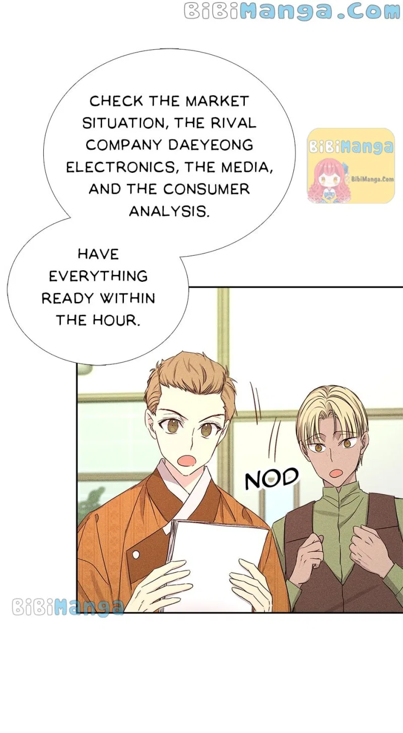 In a passionate relationship Chapter 51 – Page 58