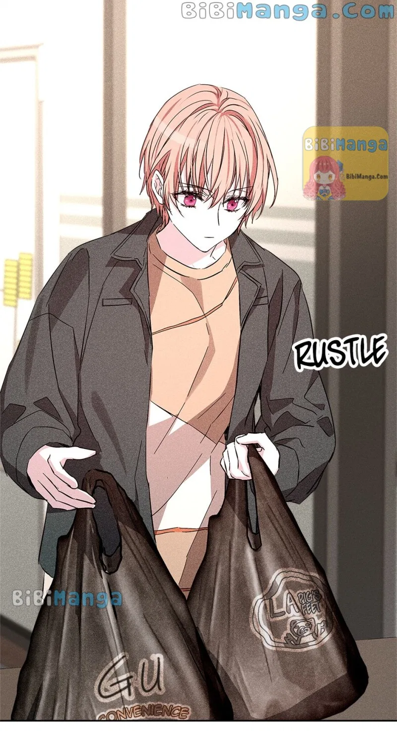 In a passionate relationship Chapter 51 – Page 70