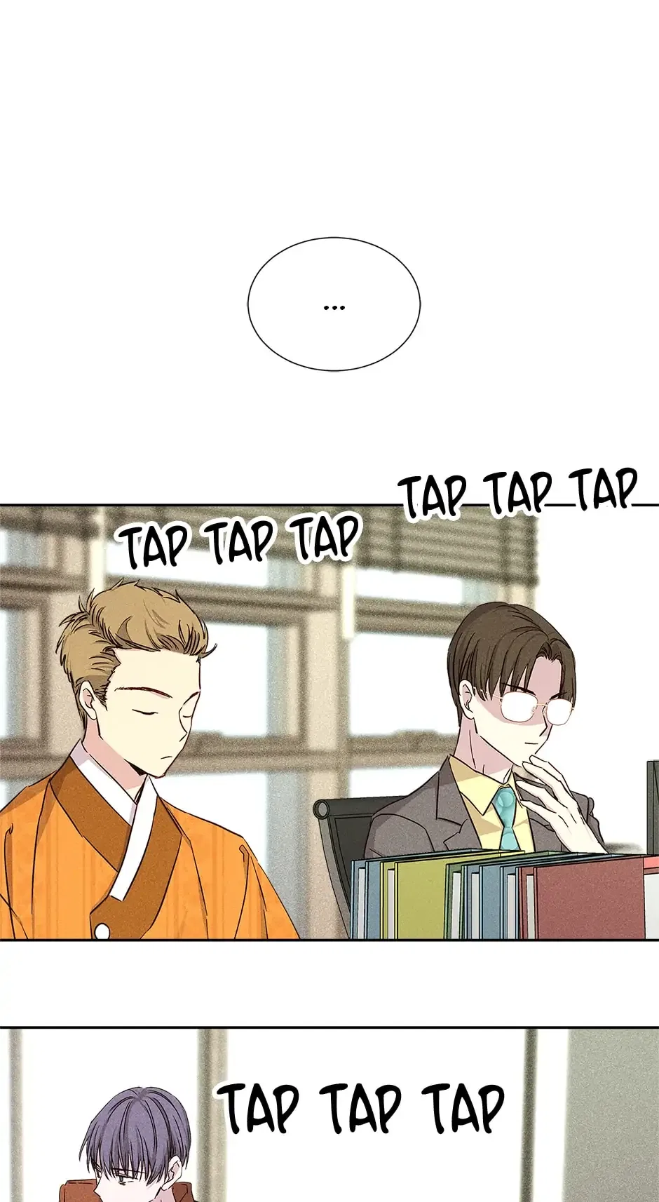 In a passionate relationship Chapter 50 – Page 59