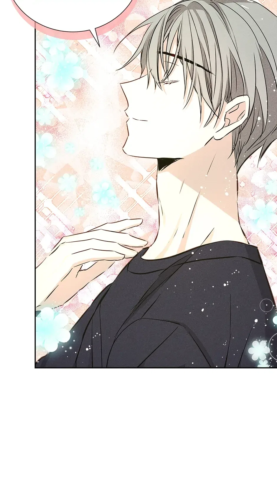 In a passionate relationship Chapter 49 – Page 56