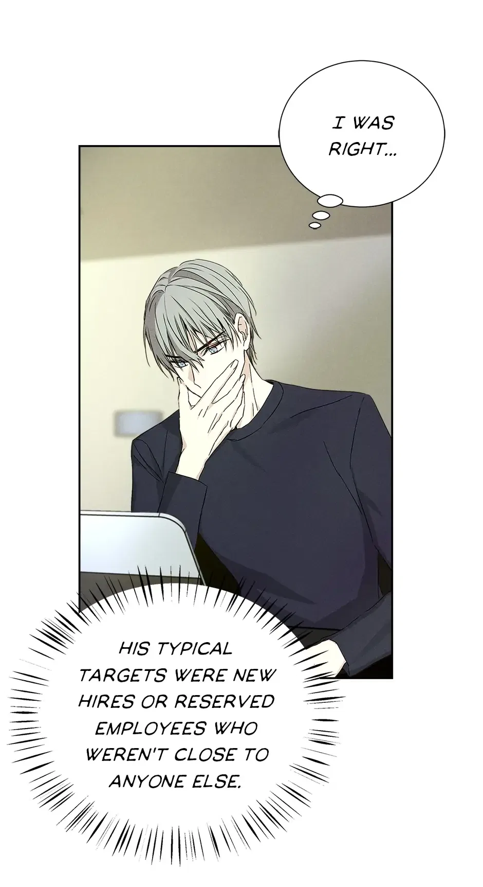 In a passionate relationship Chapter 49 – Page 62