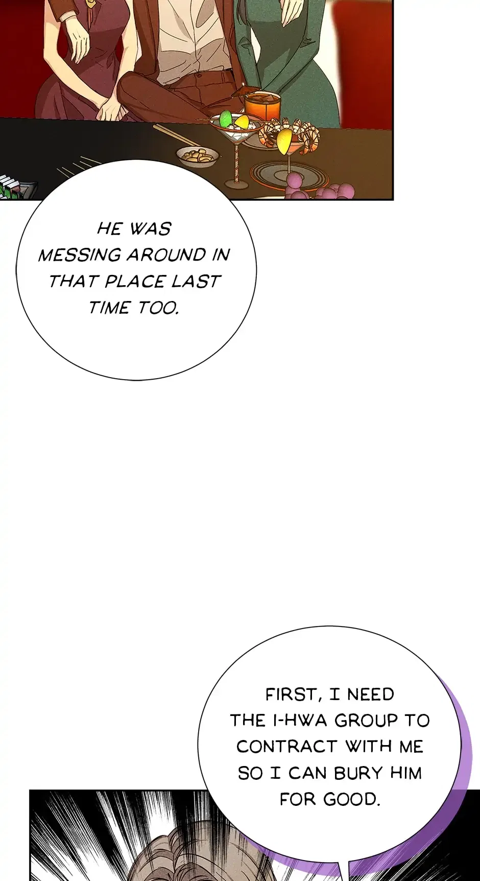 In a passionate relationship Chapter 49 – Page 64