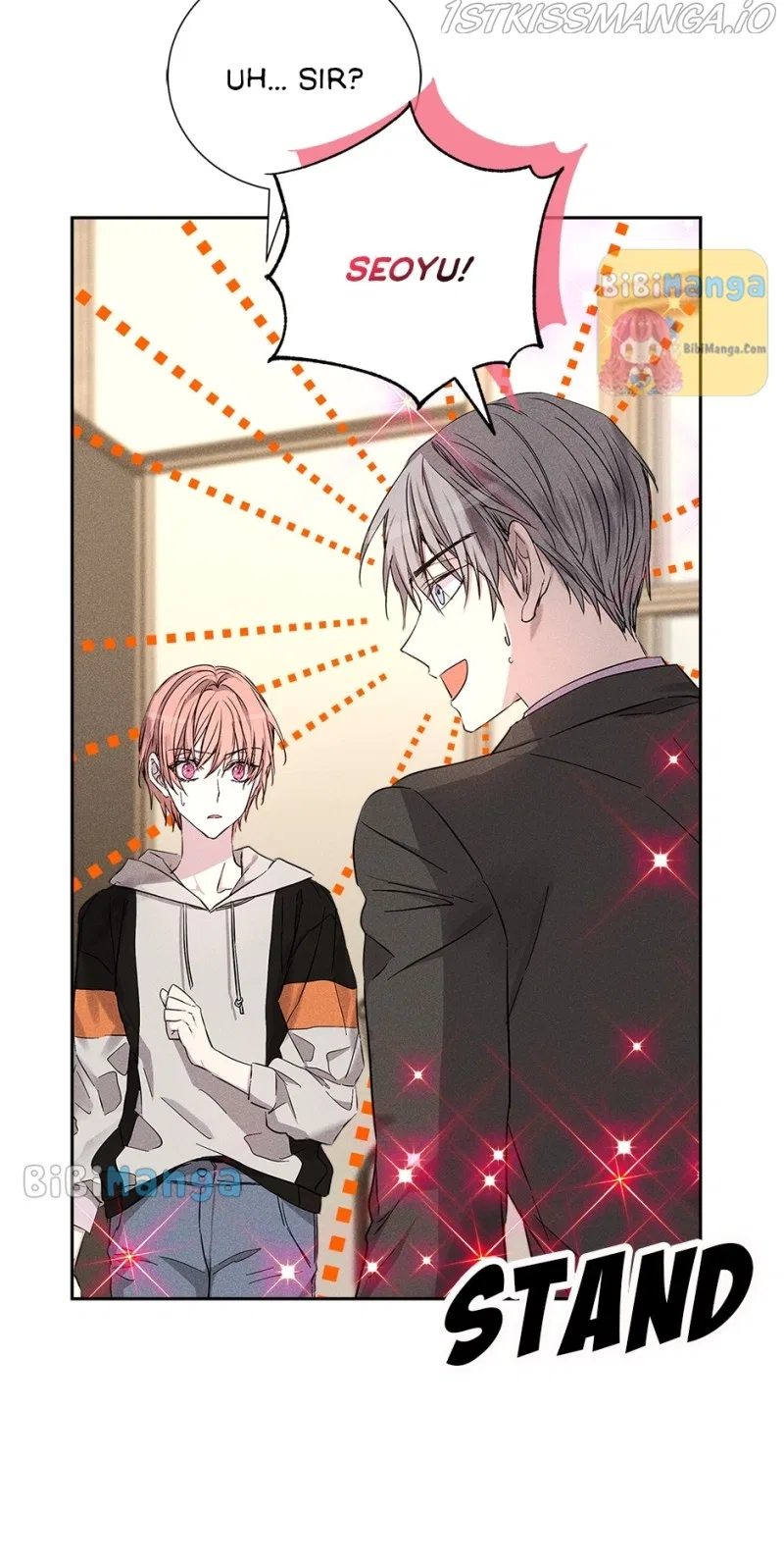 In a passionate relationship Chapter 47 – Page 21