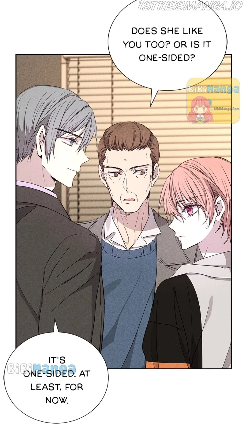 In a passionate relationship Chapter 47 – Page 26
