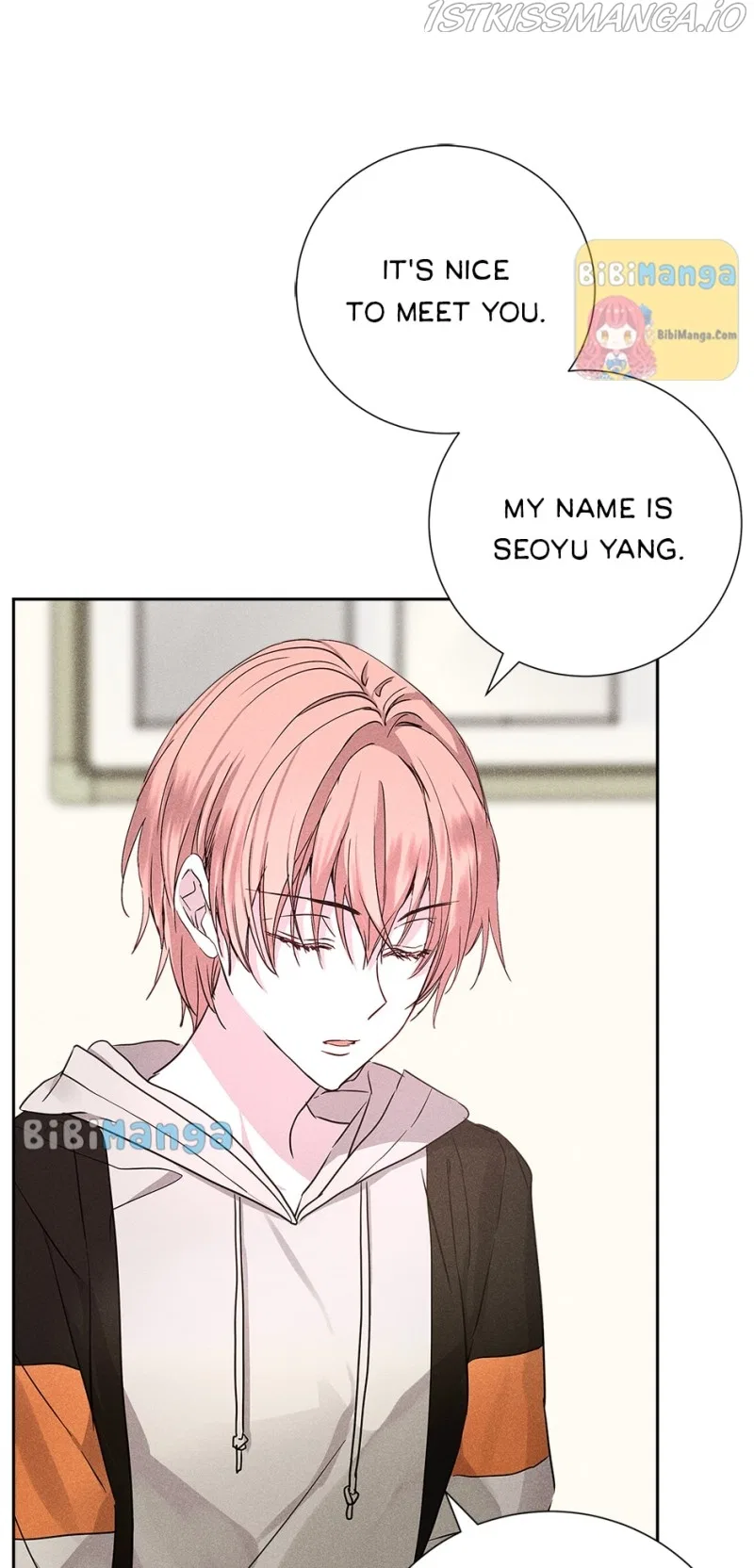 In a passionate relationship Chapter 47 – Page 27