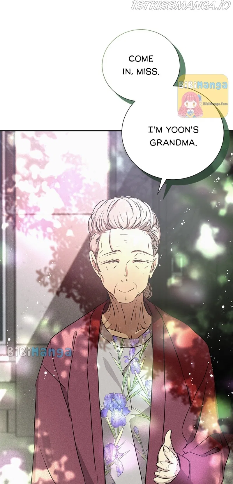 In a passionate relationship Chapter 47 – Page 71
