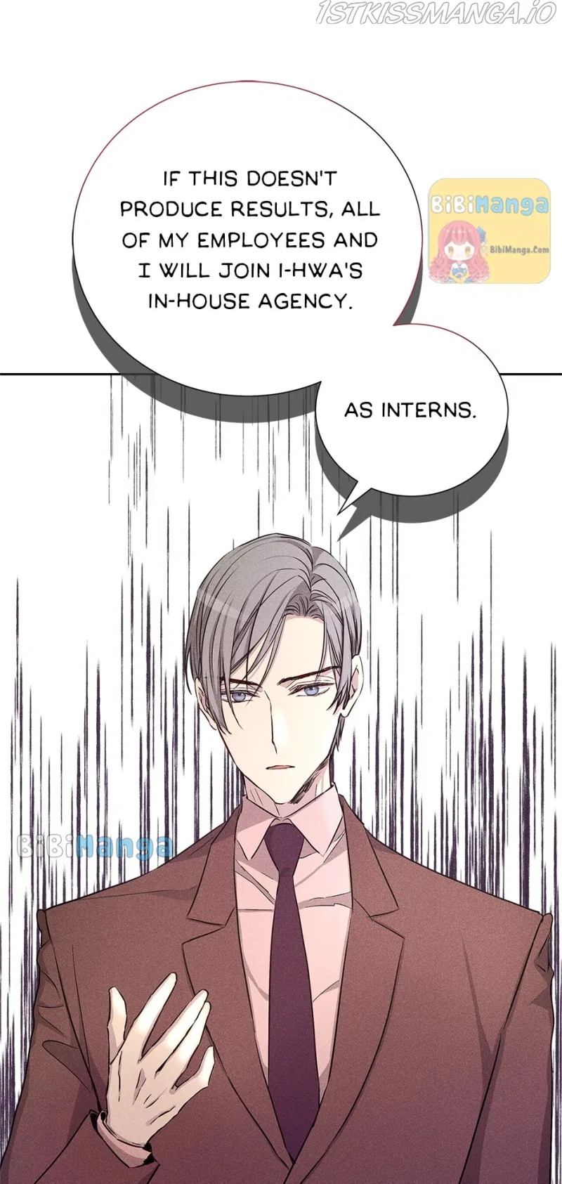 In a passionate relationship Chapter 46 – Page 13