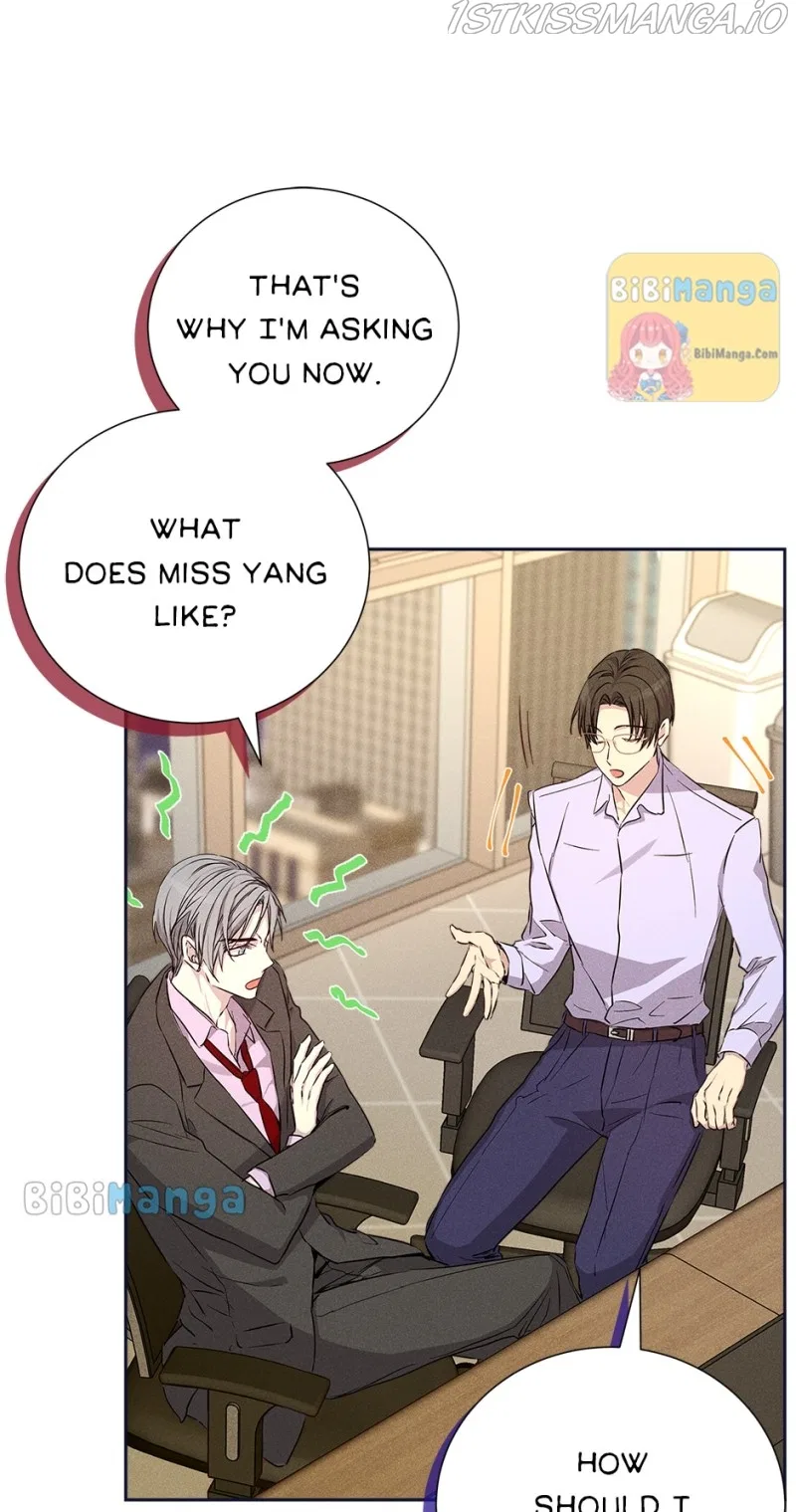In a passionate relationship Chapter 46 – Page 48