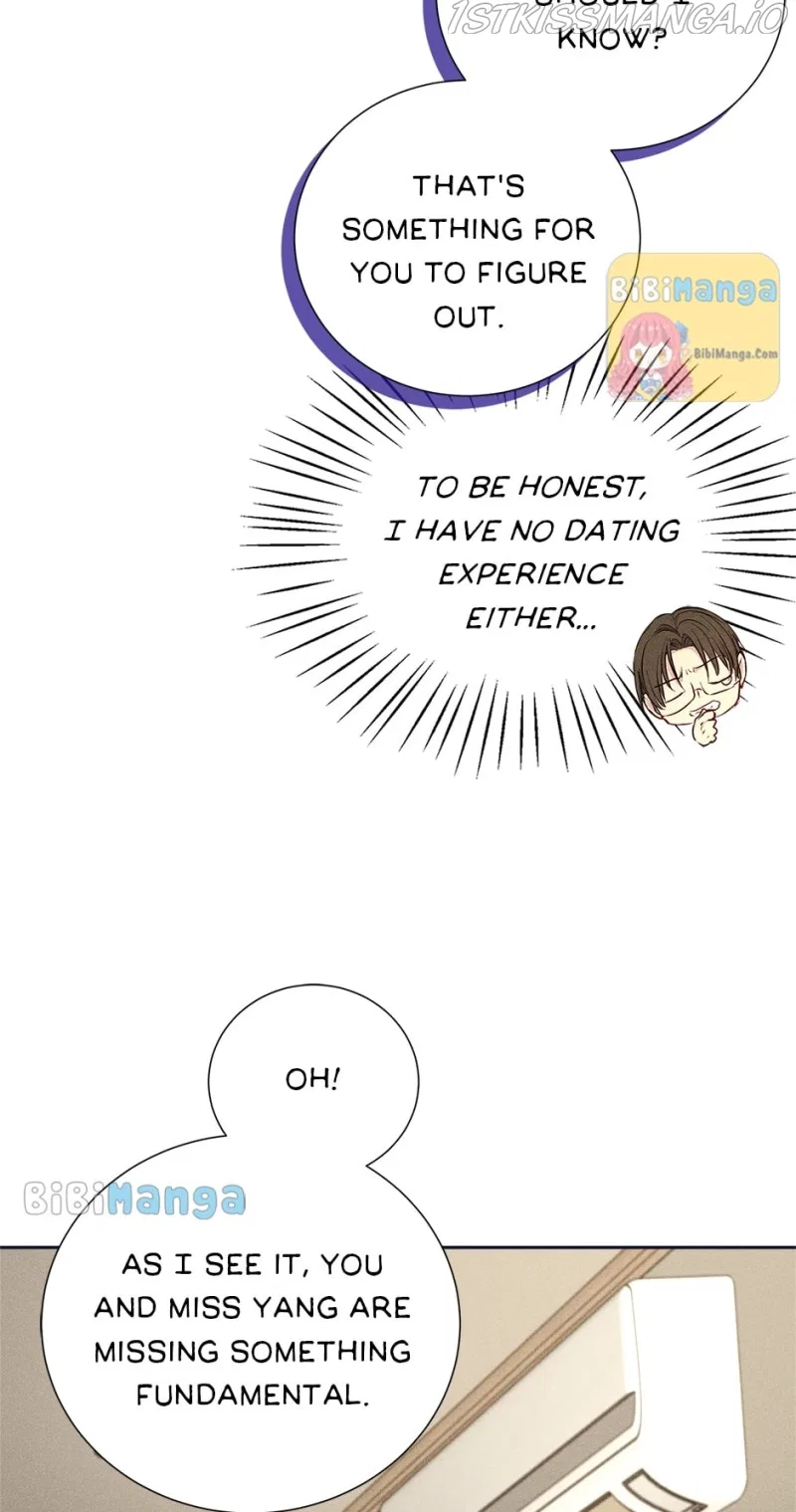 In a passionate relationship Chapter 46 – Page 49