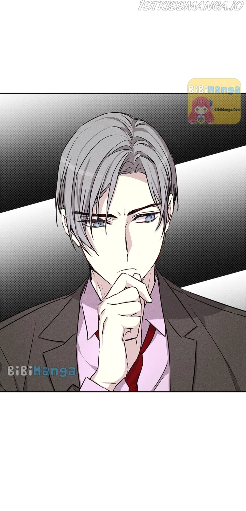 In a passionate relationship Chapter 46 – Page 52