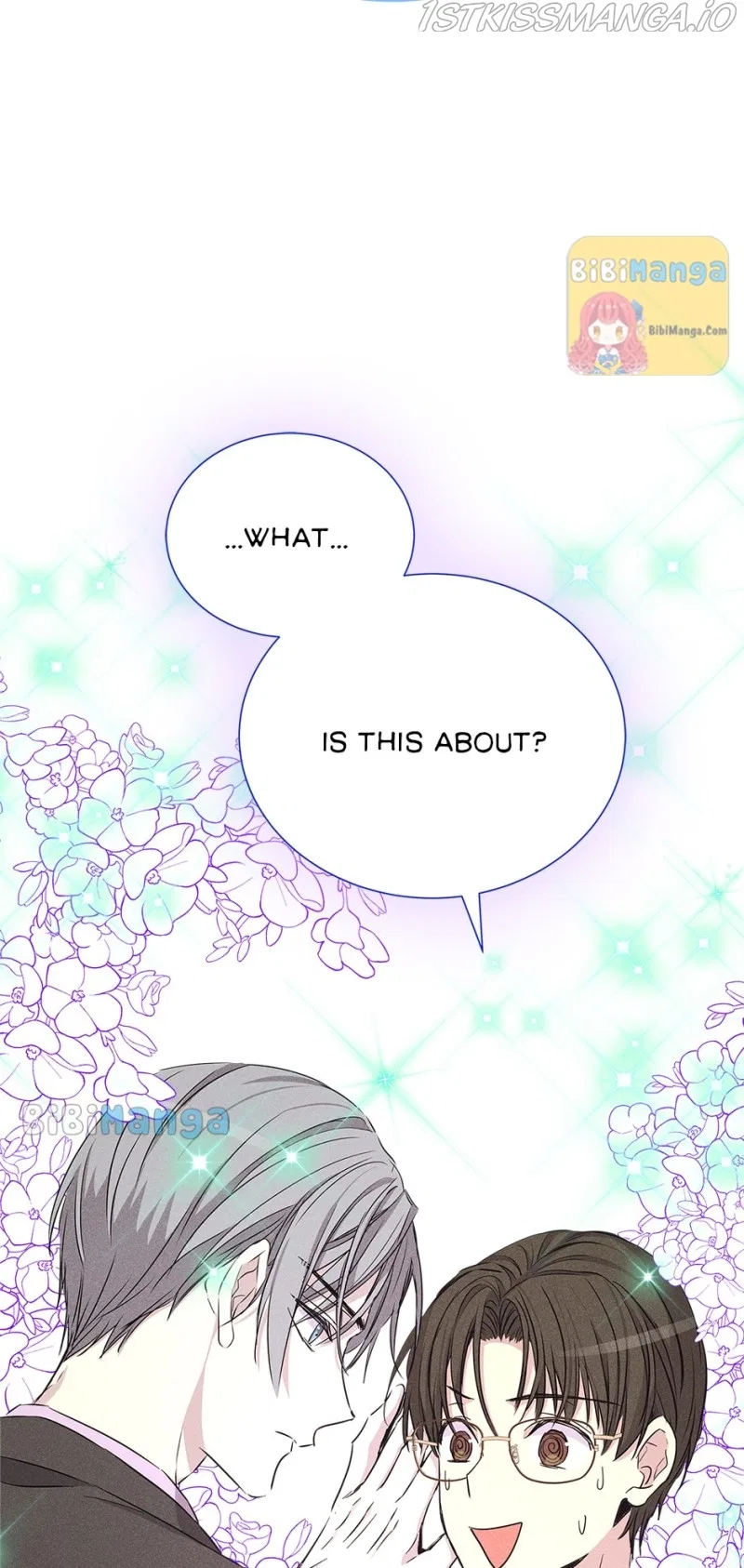 In a passionate relationship Chapter 46 – Page 59