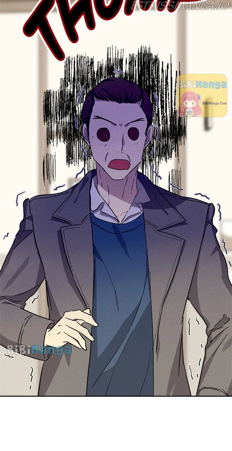 In a passionate relationship Chapter 46 – Page 70