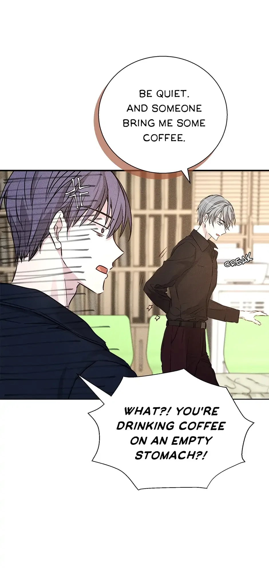 In a passionate relationship Chapter 41 – Page 7