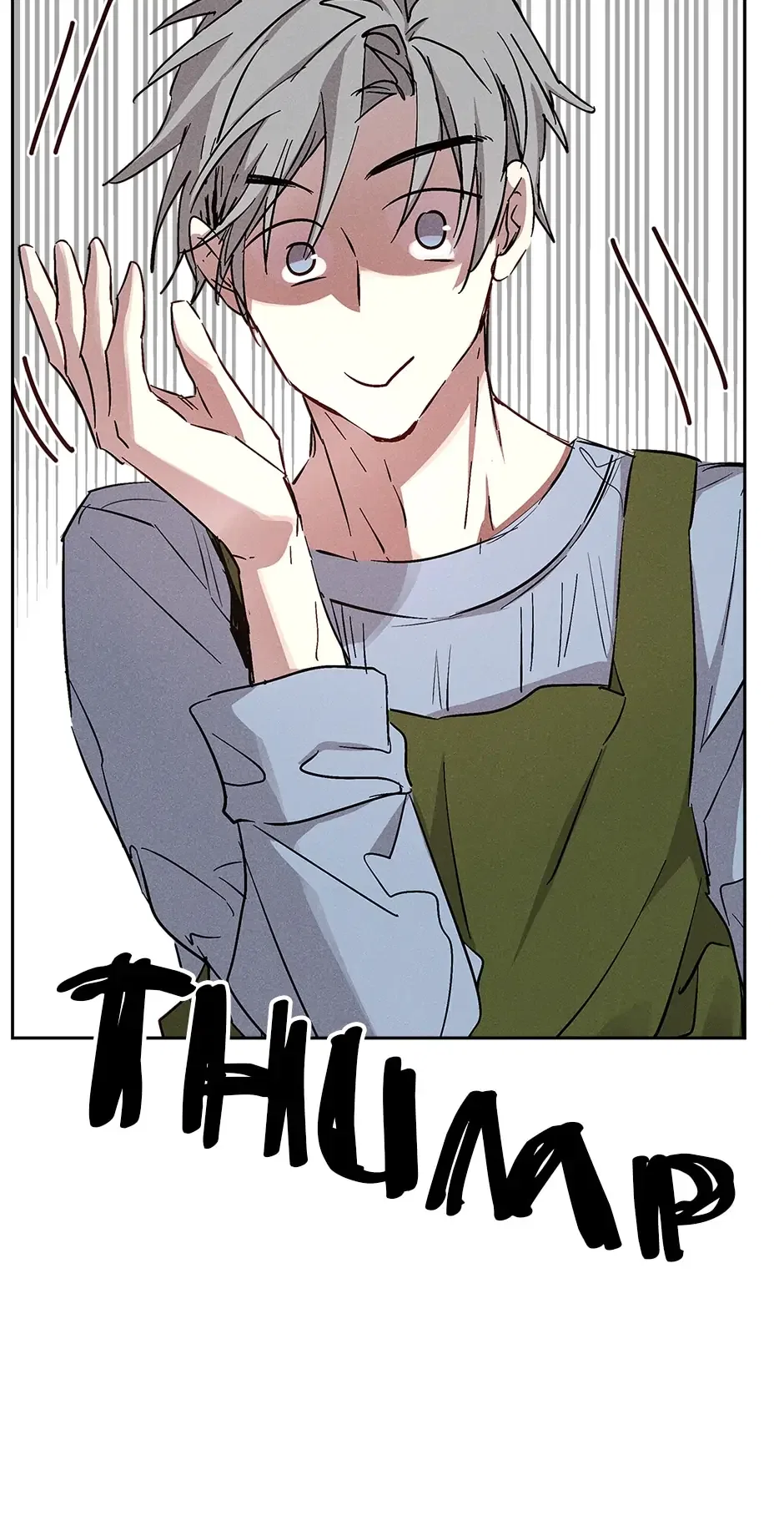 In a passionate relationship Chapter 38 – Page 23