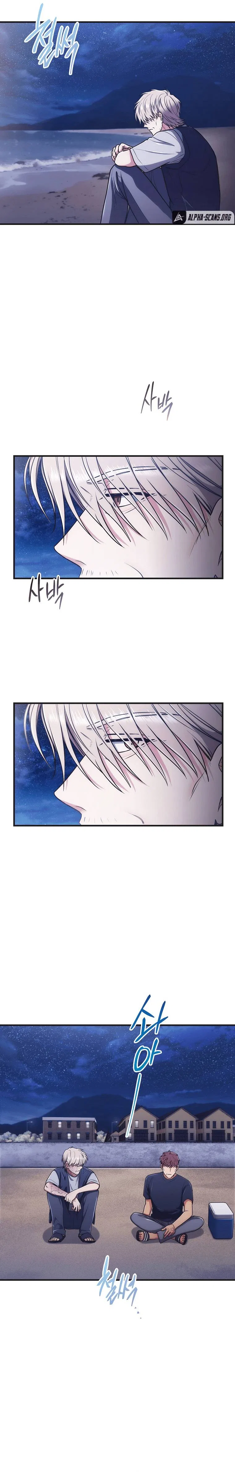 Medical Return Chapter 146 – Page 17