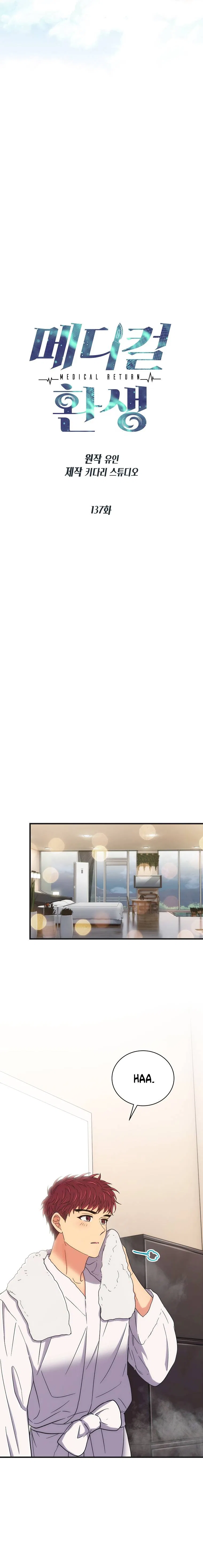 Medical Return Chapter 137 – Page 4