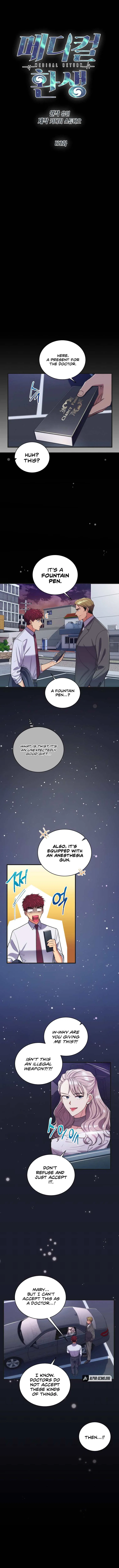Medical Return Chapter 132 – Page 2