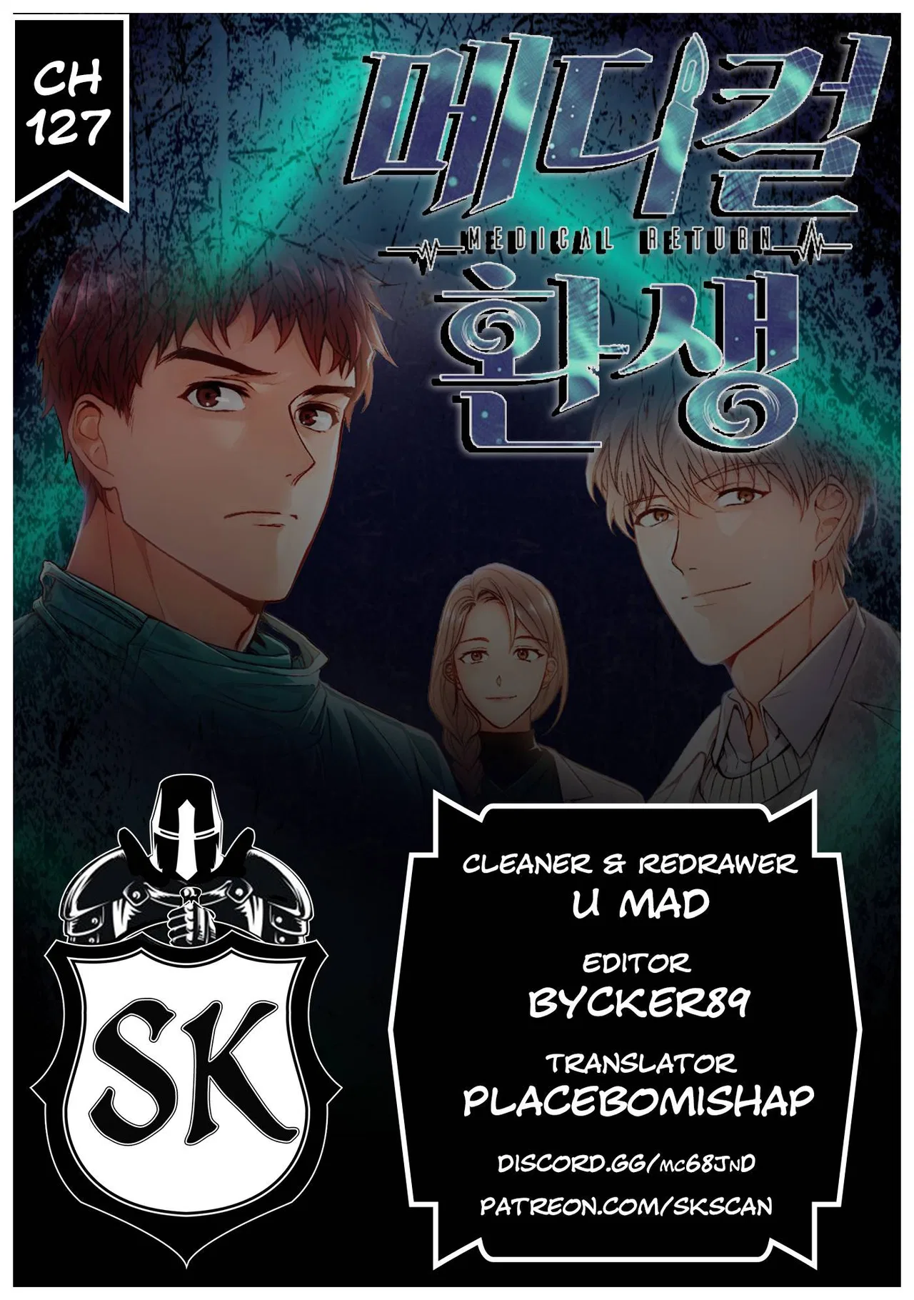 Medical Return Chapter 127 – Page 1