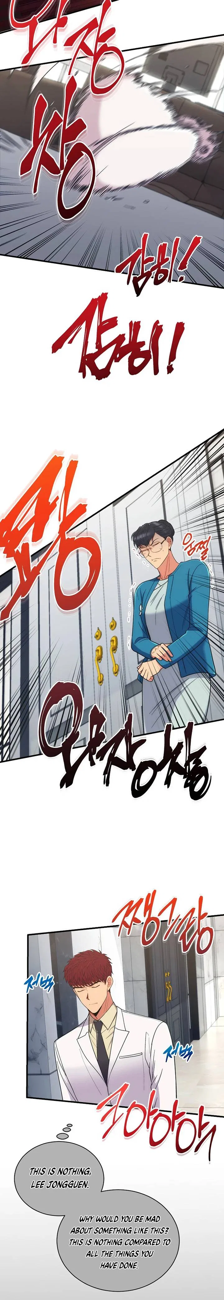 Medical Return Chapter 126 – Page 23