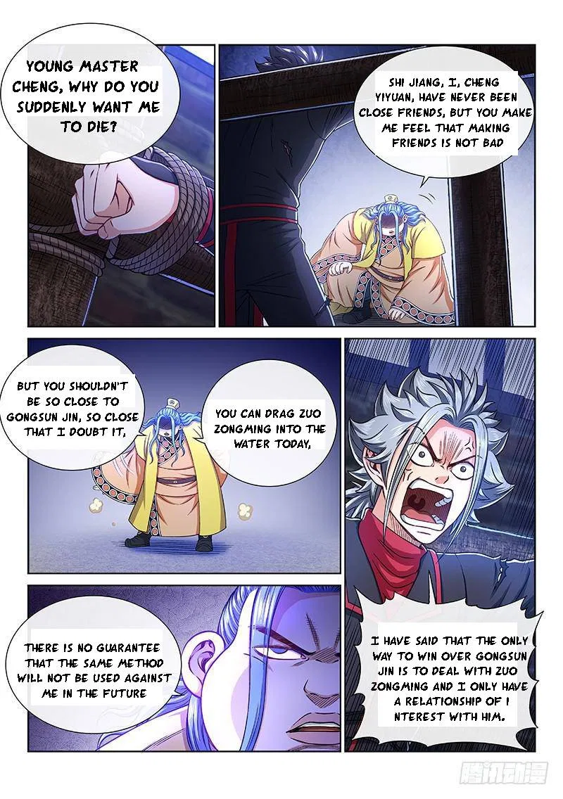 I Am A Great God Chapter 270 – Page 6
