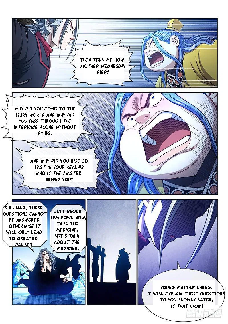 I Am A Great God Chapter 270 – Page 7