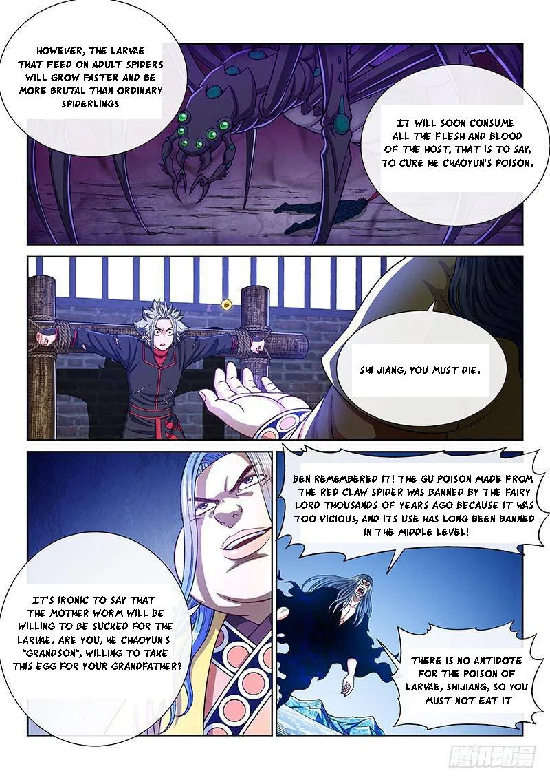 I Am A Great God Chapter 270 – Page 10