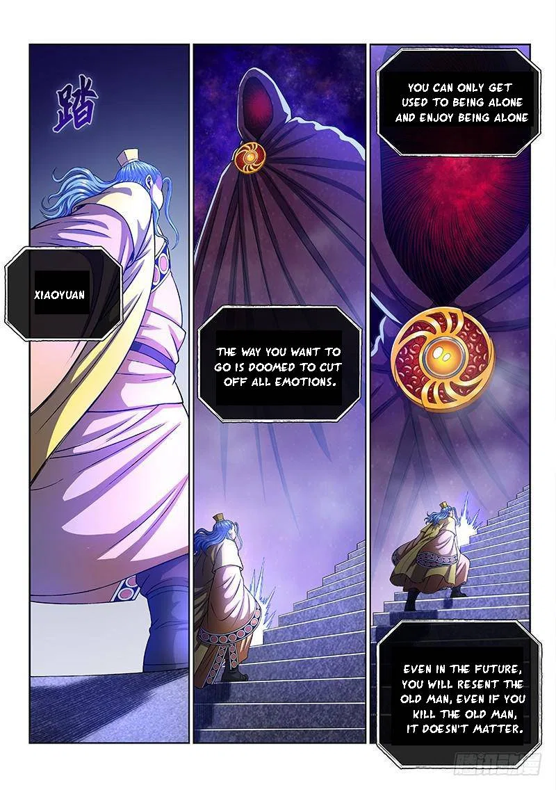 I Am A Great God Chapter 270 – Page 17