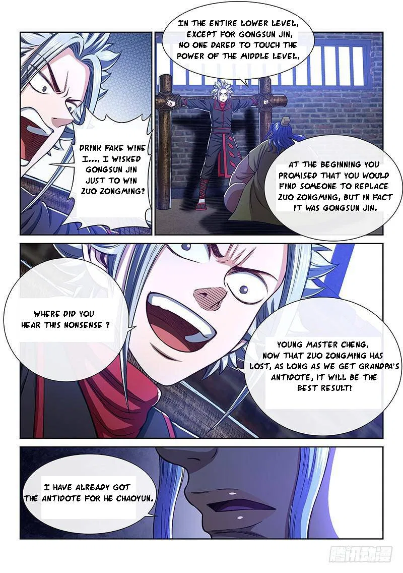 I Am A Great God Chapter 269 – Page 10