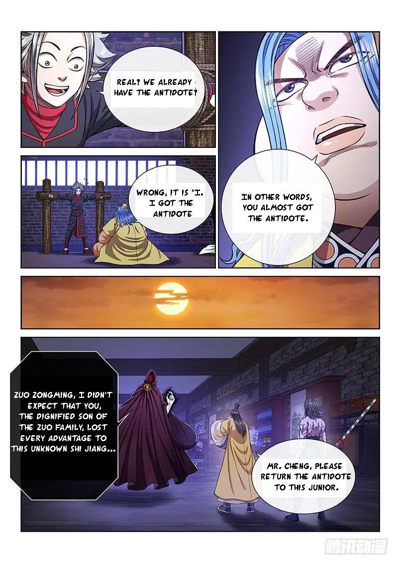 I Am A Great God Chapter 269 – Page 11