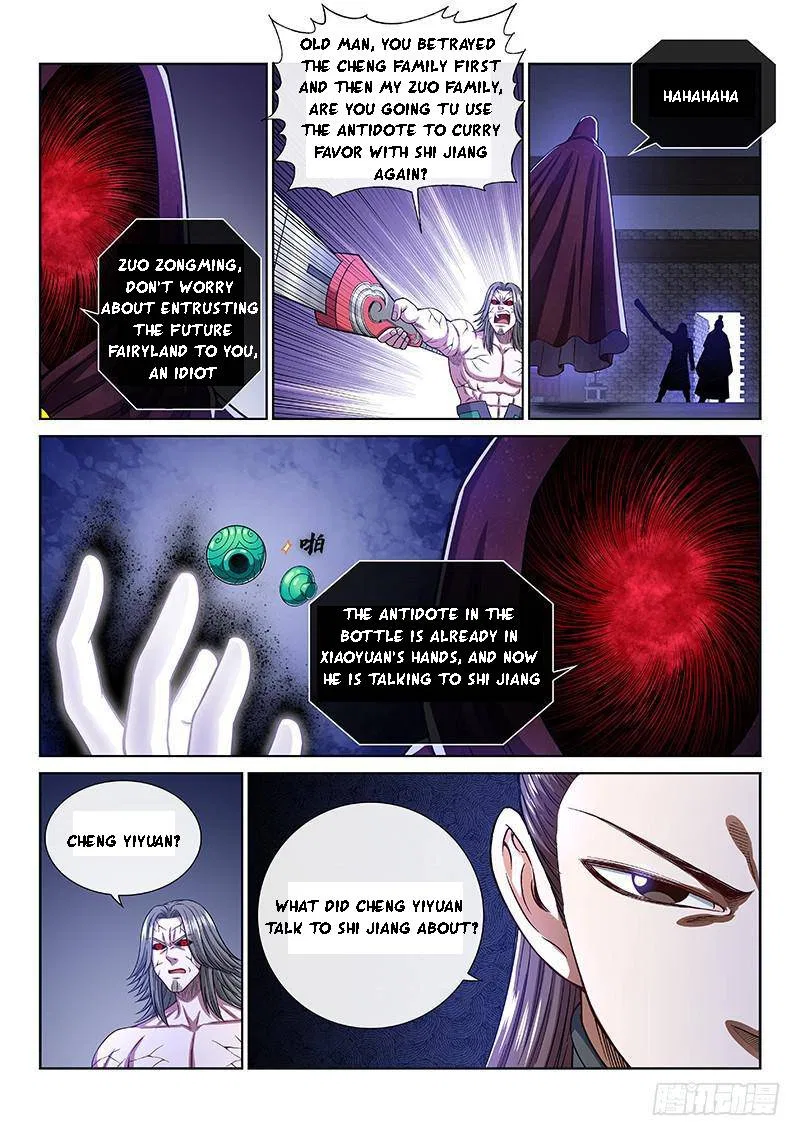 I Am A Great God Chapter 269 – Page 12