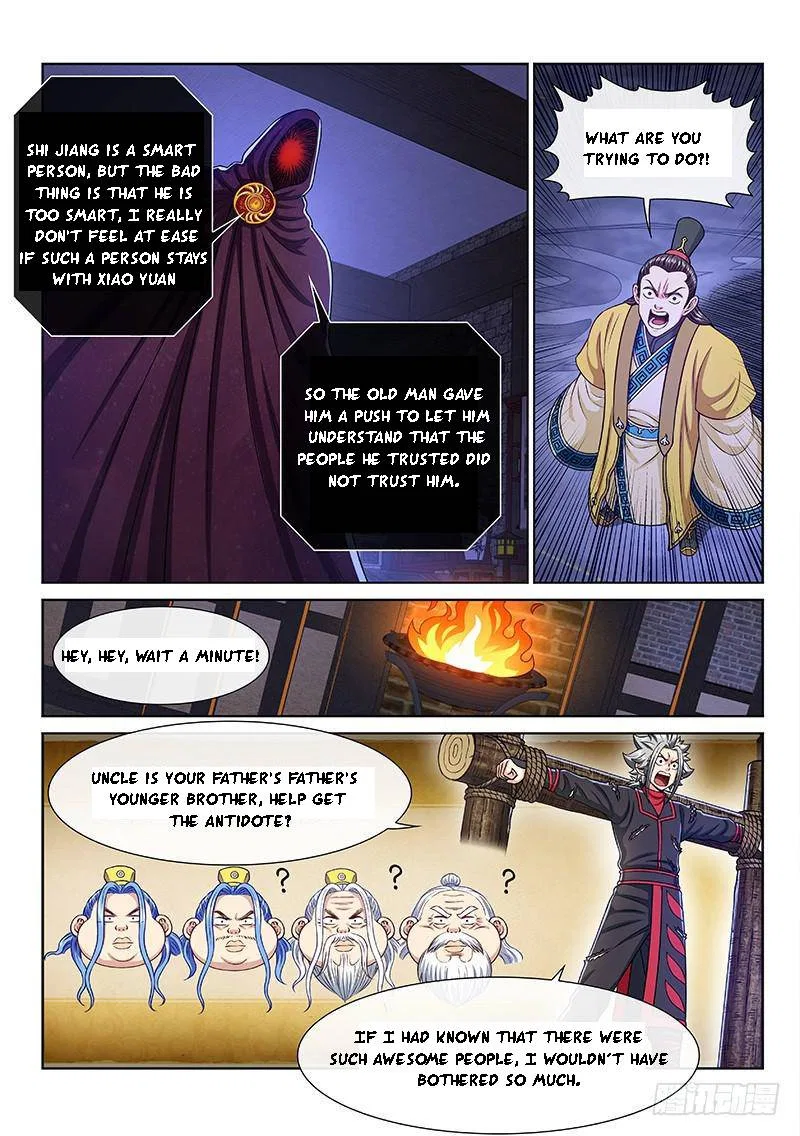 I Am A Great God Chapter 269 – Page 13