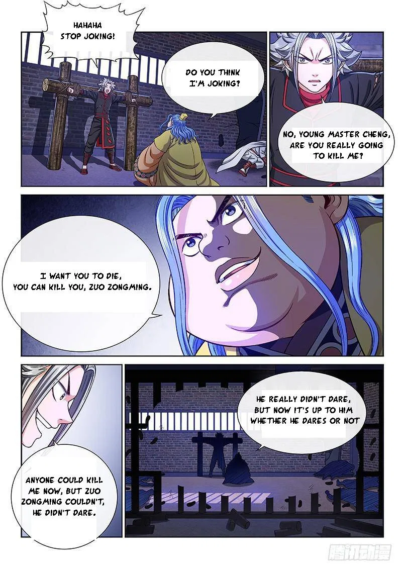 I Am A Great God Chapter 269 – Page 15