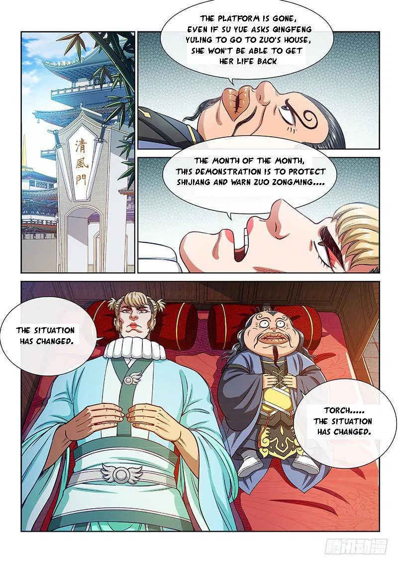 I Am A Great God Chapter 268 – Page 3