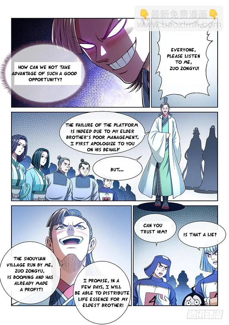 I Am A Great God Chapter 268 – Page 6