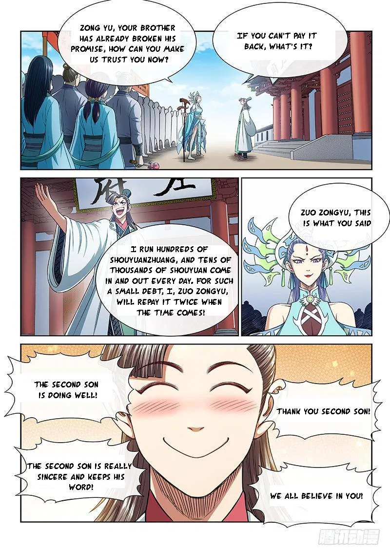 I Am A Great God Chapter 268 – Page 7