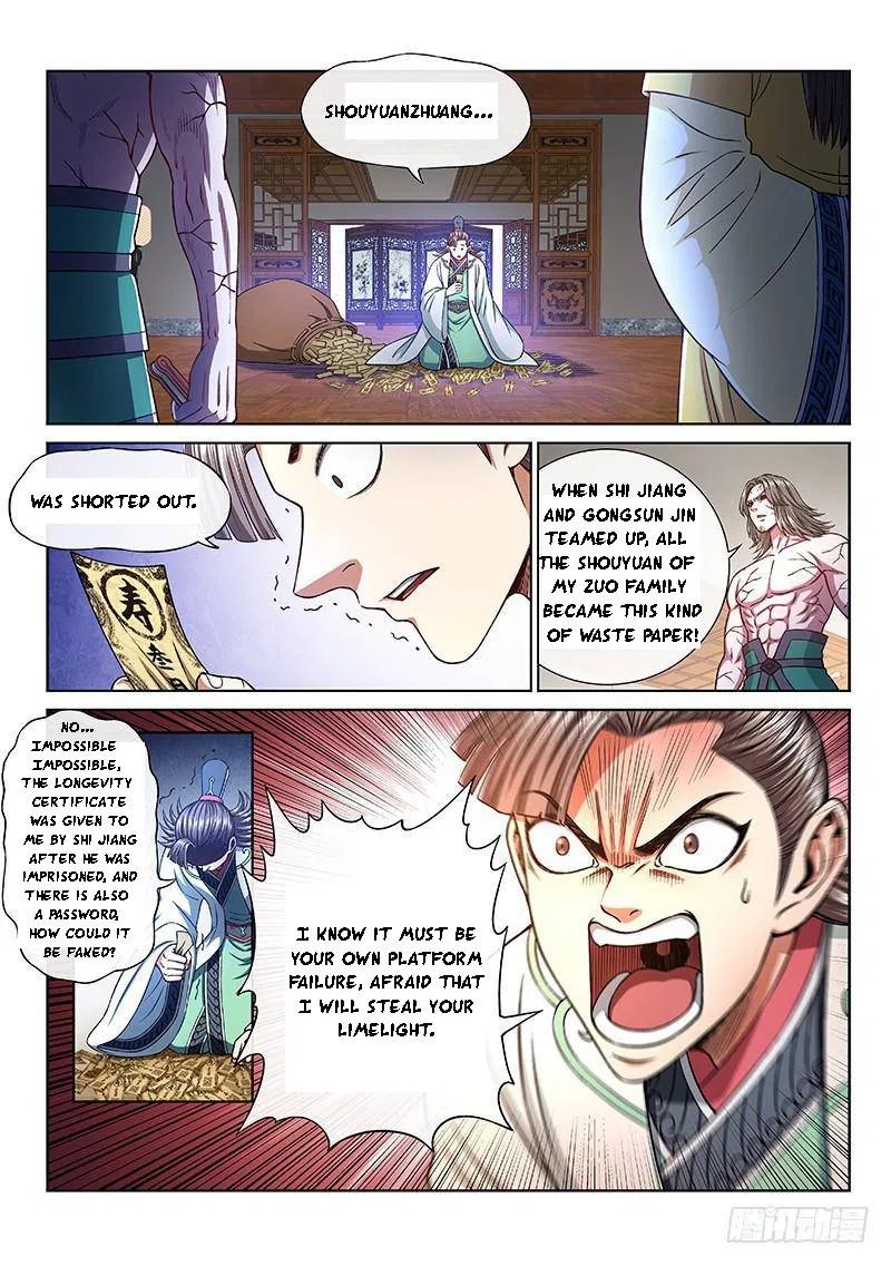 I Am A Great God Chapter 268 – Page 9