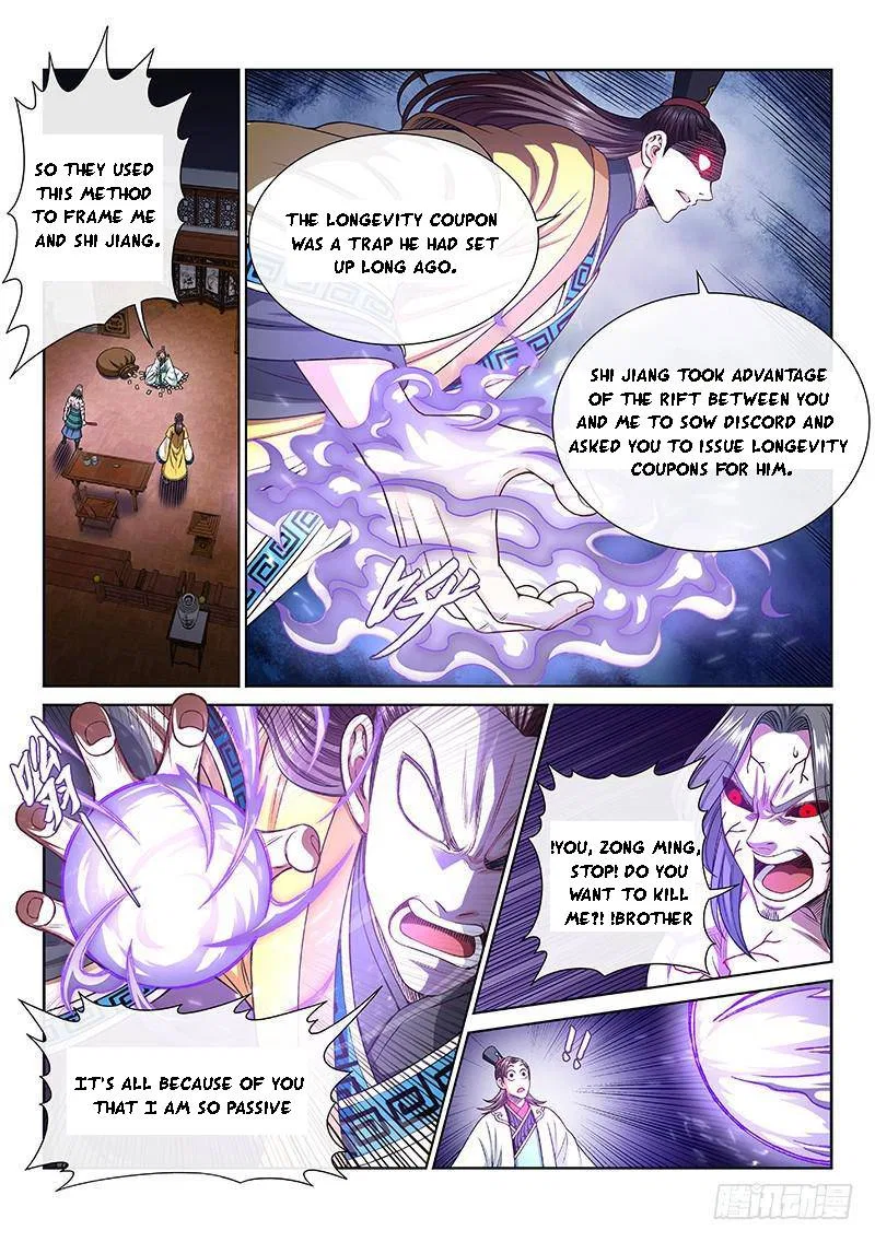 I Am A Great God Chapter 268 – Page 10