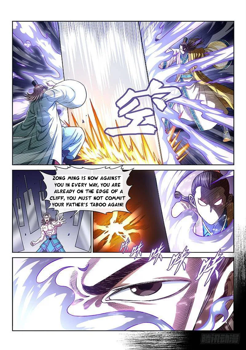 I Am A Great God Chapter 268 – Page 11