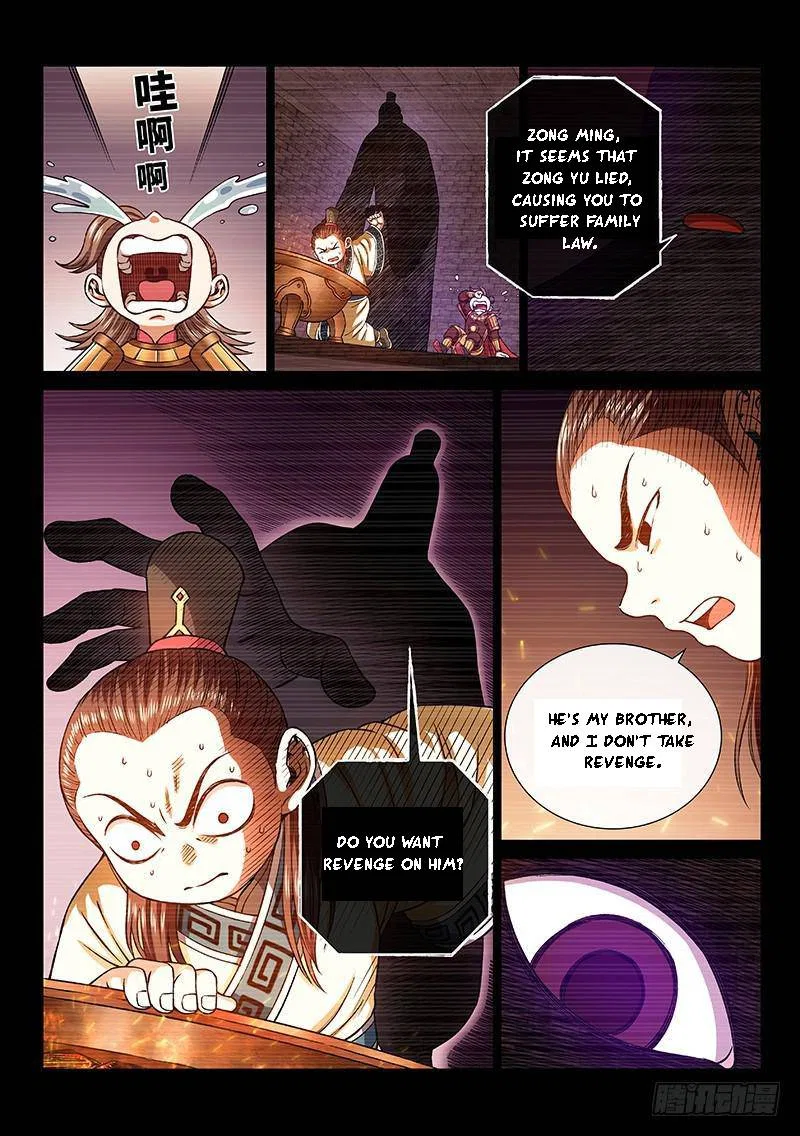 I Am A Great God Chapter 268 – Page 14