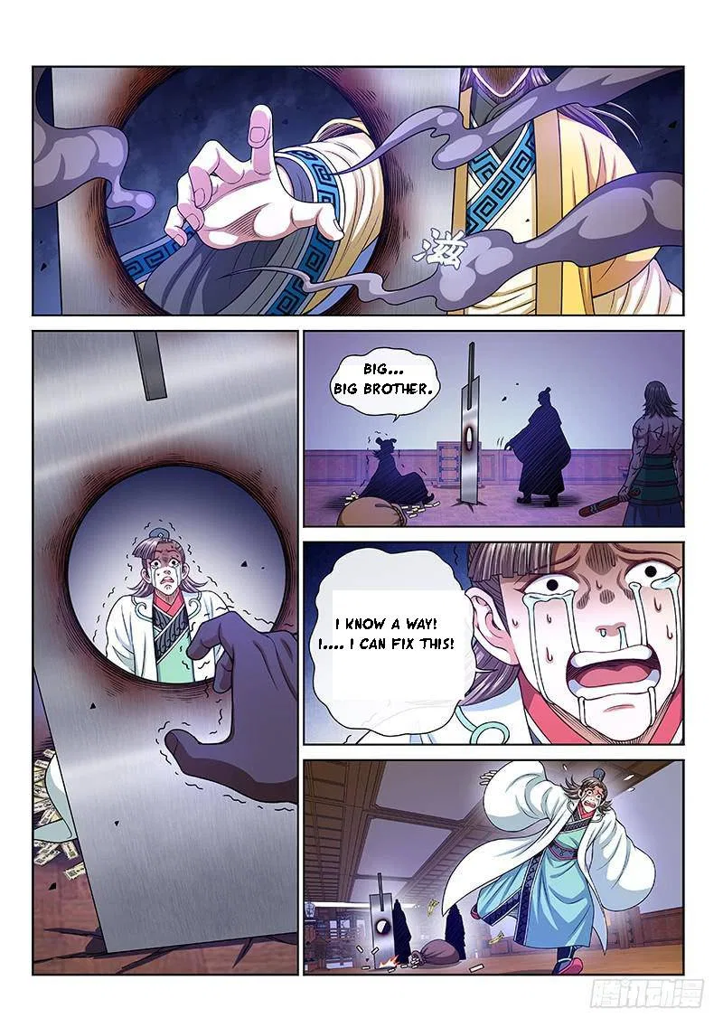 I Am A Great God Chapter 268 – Page 17
