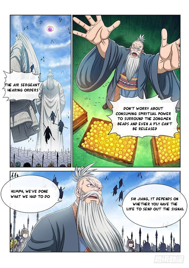 I Am A Great God Chapter 267 – Page 3